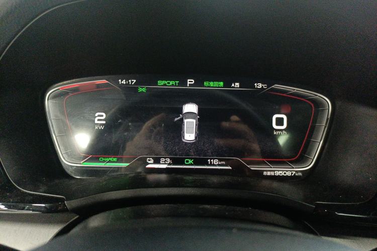 Used BYD Song PLUS New Energy 2021 EV Deluxe Model
