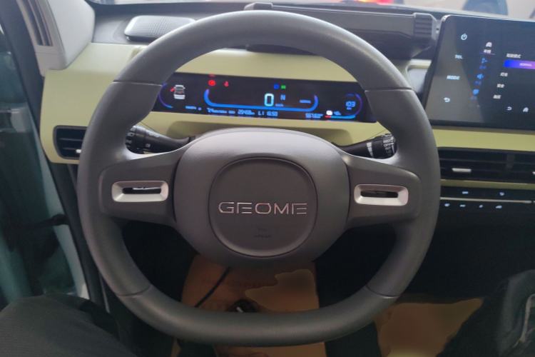 Used  Panda 2024 Panda Mini 200km Endurance Bear