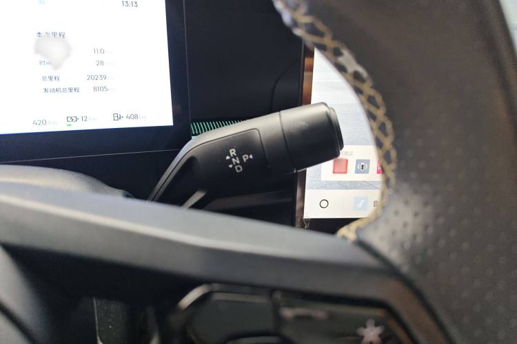 Used Lynk & Co 07 2024 EM-P 126 Long-Range Ultra
