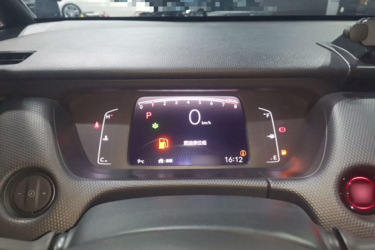 Used Honda Fit 2021 1.5L CVT Trendy Edition