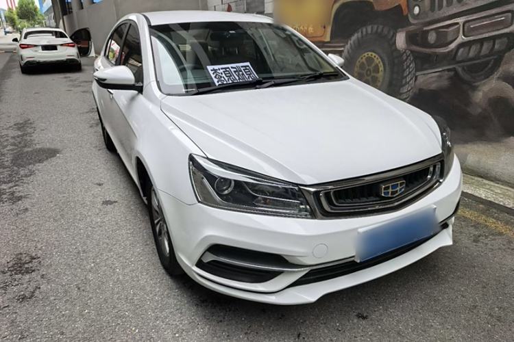 Used Geely Auto Emgrand 2018 1.5L CVT Luxury Model
