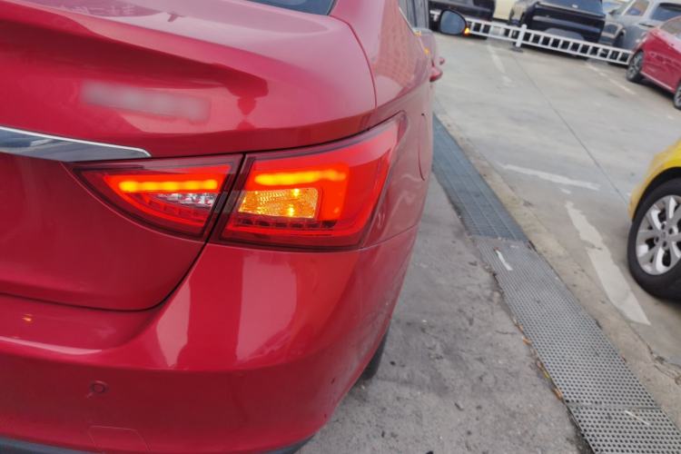 Used Chery Arrizo 5 2016 1.5L CVT Trendsetting Edition