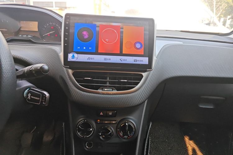 Used Peugeot 2008 2014 1.6L Manual Trend Edition
