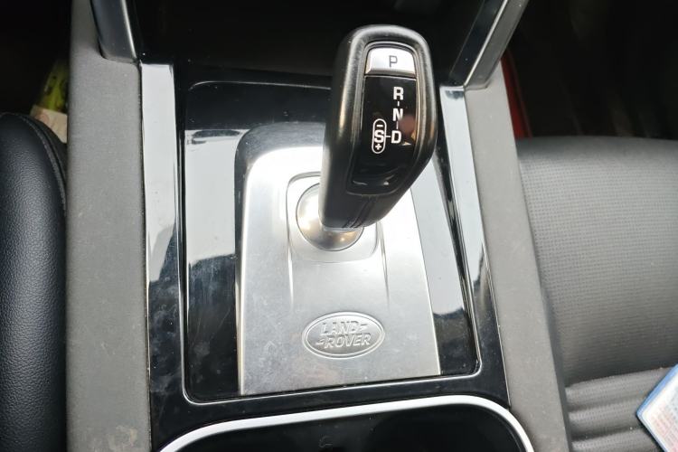 Used Land Rover Discovery Sport 2020 200 PS Family Edition
