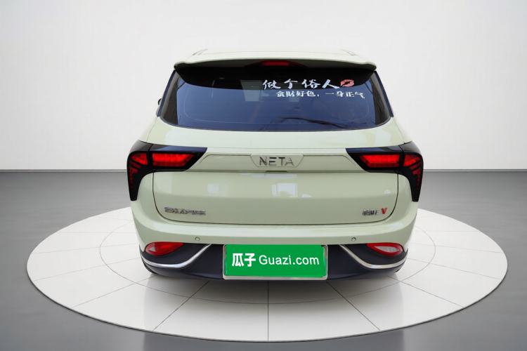 Used NETA V 2022 Chao 400 Lite