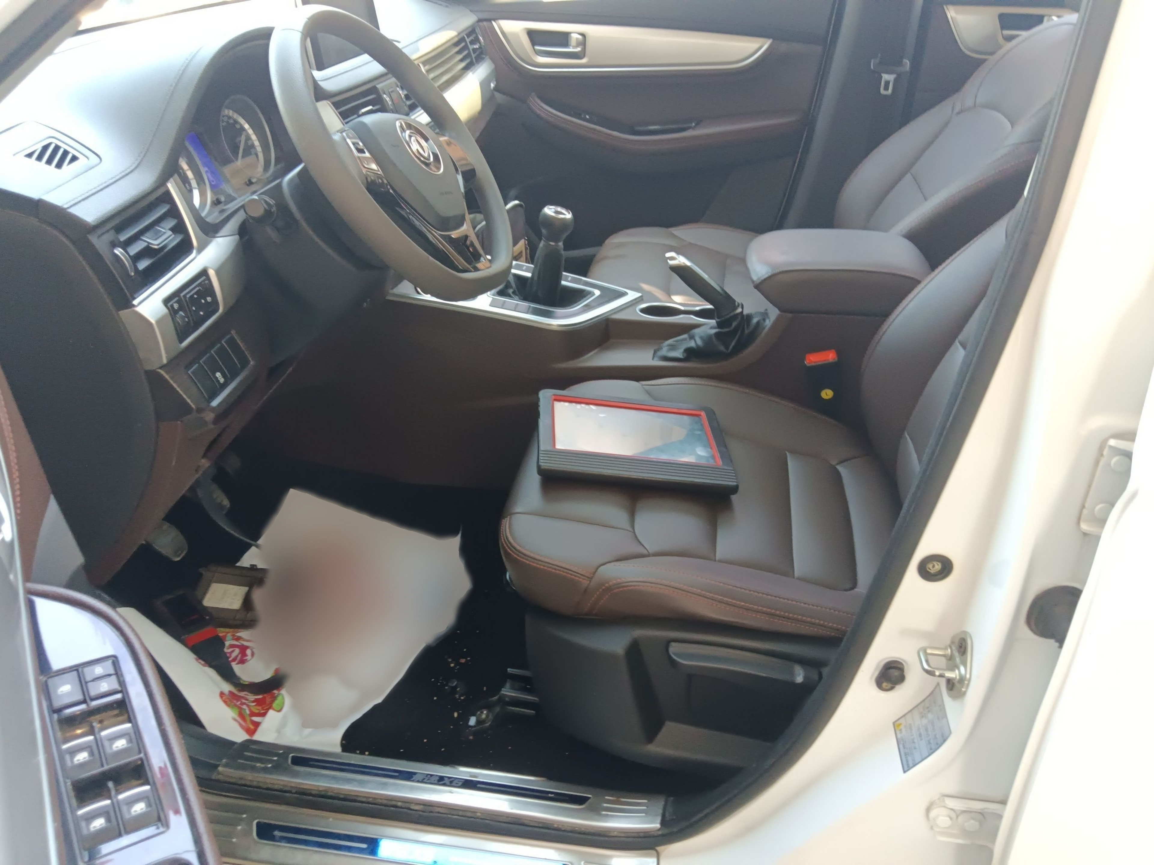 Переднее сиденье в автомобиле