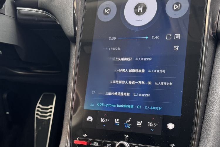 Used Ford Taurus 2019 EcoBoost 245 Premium Edition
