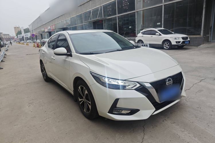 Used Nissan Sylphy 2022 1.6L XL CVT Enjoyment Edition
