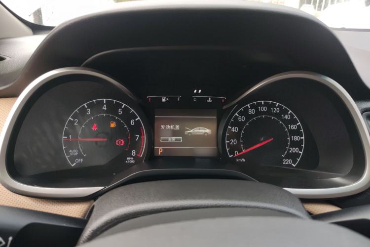 Used Chevrolet Monza 2022 320 Automatic Enjoyment Sunroof Version