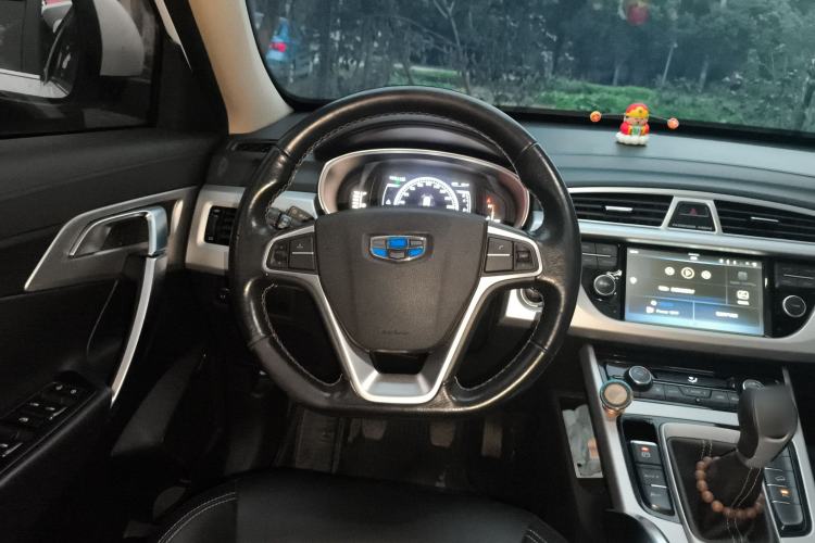 Used Geely Auto Emgrand X7 Sport 2016 2.0L Manual ZhiShang Version
