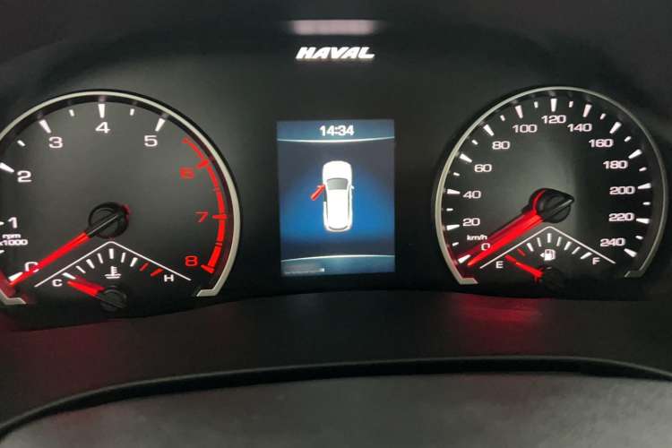 Used Haval H6 2021 National Trend Edition 1.5T Automatic Urban Version
