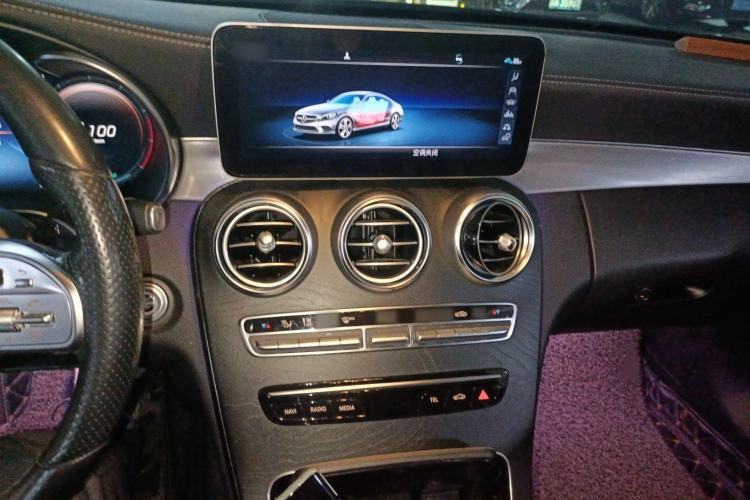 Used Mercedes-Benz C-Class 2019 C 260 Coupe