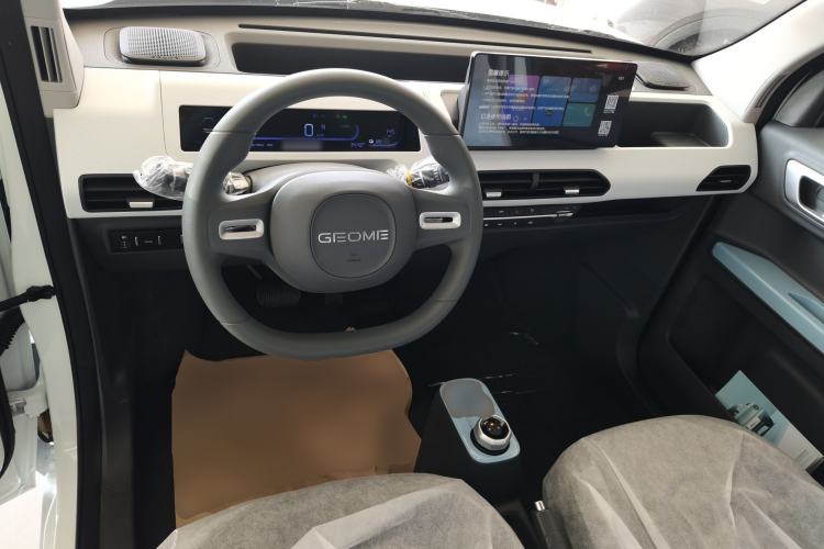 Used  Panda 2024 Panda Mini 200km Endurance Bear