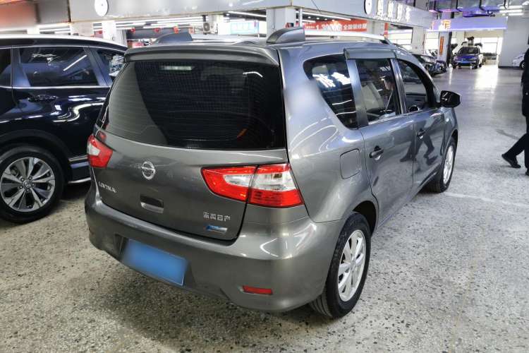 Used Nissan Livina 2015 1.6XE CVT Comfort Edition
