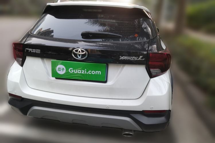 Used Toyota YARiS L 2021 X-Trail 1.5L CVT Leading Edition
