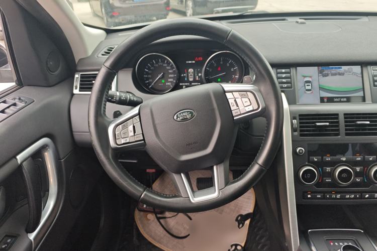 Used Land Rover Discovery Sport 2016 2.0T HSE
