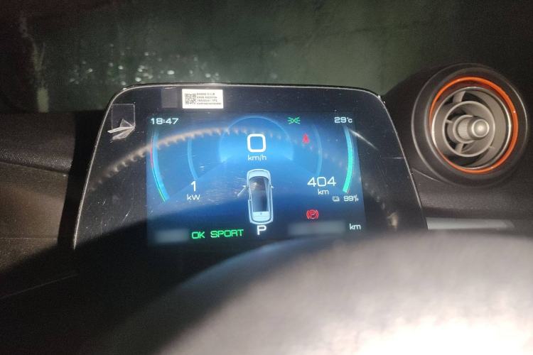 Used BYD Dolphin 2021 405 km Free Version
