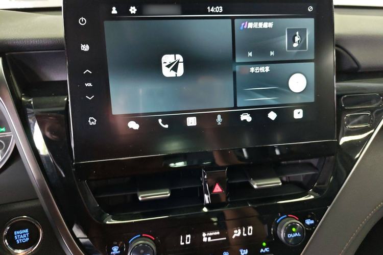 Used Toyota Camry 2021 2.0G Luxury Edition
