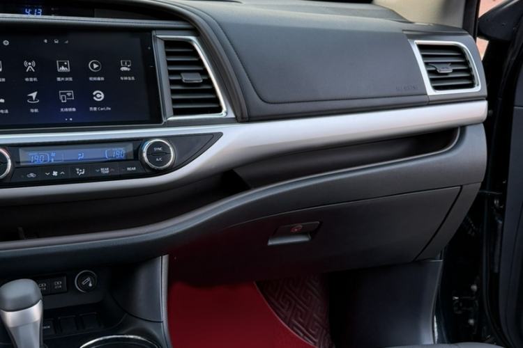 Used Toyota Highlander 2018 2.0T Two-Wheel Drive Prestige Version 7 Seats China V Emission Standard
