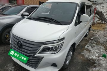 Used FORTHING Lingzhi 2025 M5 1.5T Long Wheelbase Base Model 7-Seater