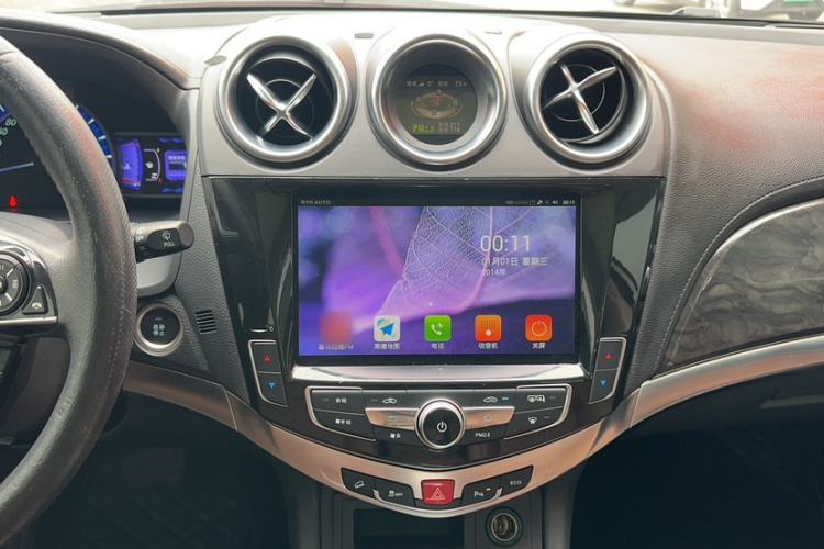 Used BYD S7 2017 2.0T Automatic Prestige Edition