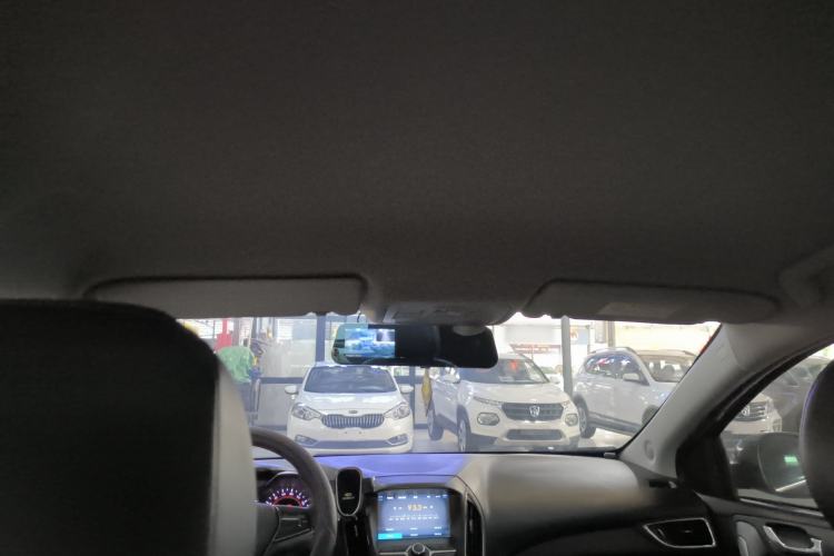 Used Chery Arrizo 5 2016 1.5L CVT Trendsetting Edition
