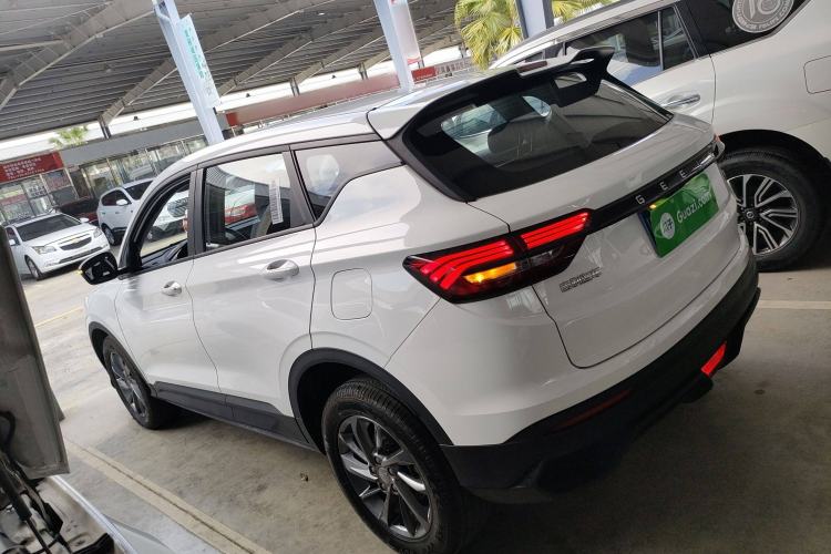 Used Geely Auto Coolray 2025 1.5L CVT Super Edition
