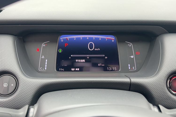 Used Honda Fit 2021 1.5L CVT Chao Yue Max Edition