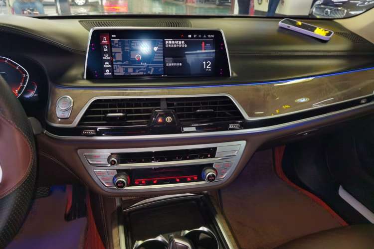 Used BMW 7 Series 2019 Restyled 740Li Leading Luxury Package
