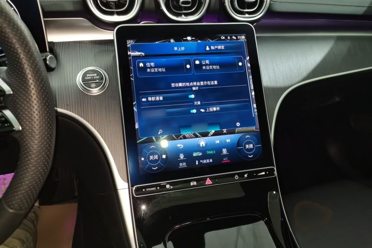 Used Mercedes-Benz C-Class 2024 C 260 L Sport Edition
