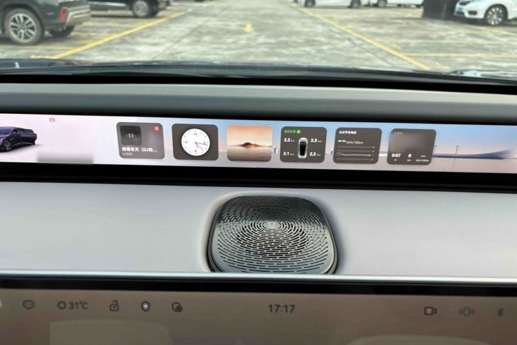 Used  12 2025 Max Extended-Range Edition
