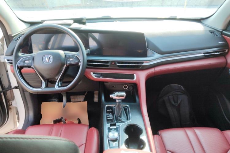 Used Changan CS75 PLUS 2020 1.5T Automatic Luxury Version