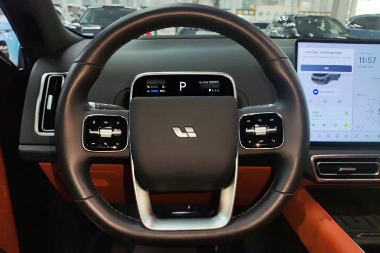 Used Li Auto L9 2024 Ultra Model
