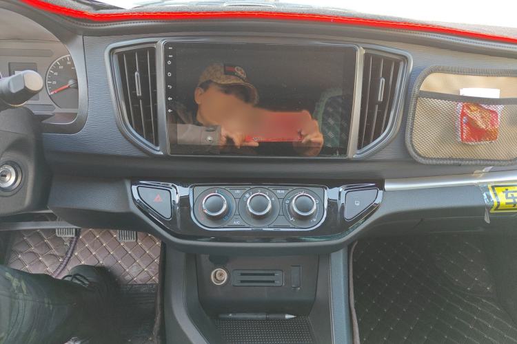 Used FORTHING Lingzhi 