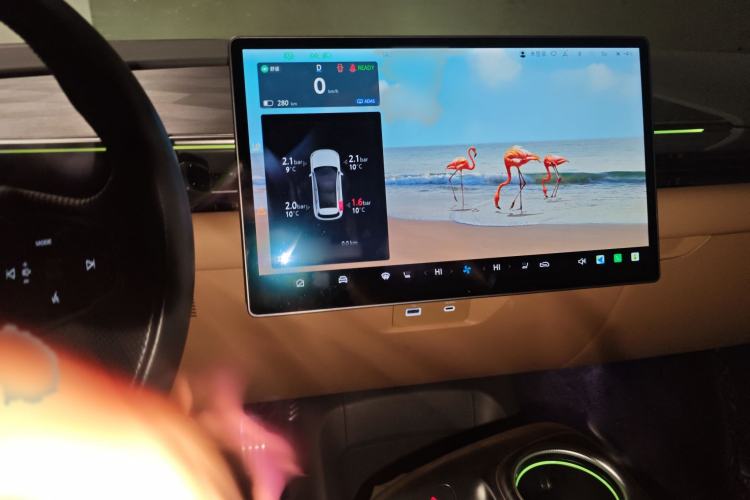 Used ARCFOX Alpha T5 2024 660 MAX
