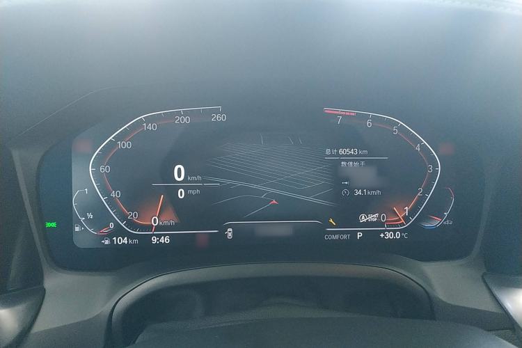 Used BMW 3 Series 2022 320Li M Sport Package