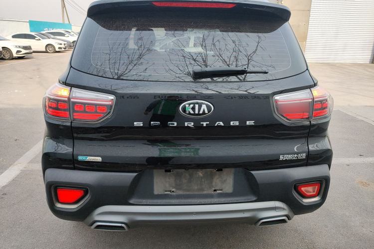 Used Kia Sportage R 2019 2.0L Automatic Smart Luxury Edition
