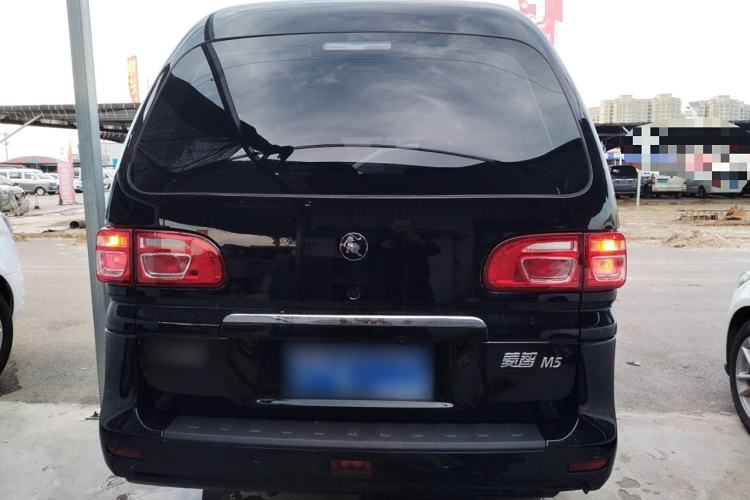 Used FORTHING Lingzhi 2023 M5L 1.6L Base Model 7 Seats
