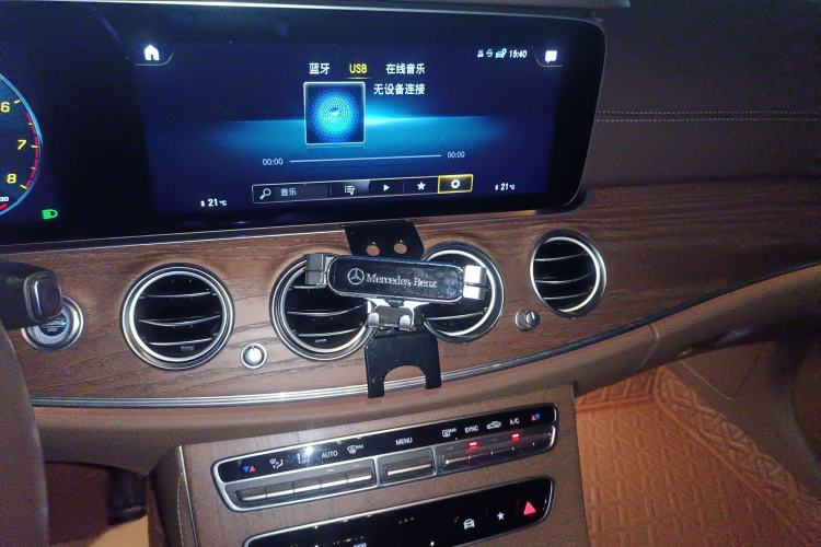 Used Mercedes-Benz E-Class 2021 Facelift E 300 L Stylish Edition
