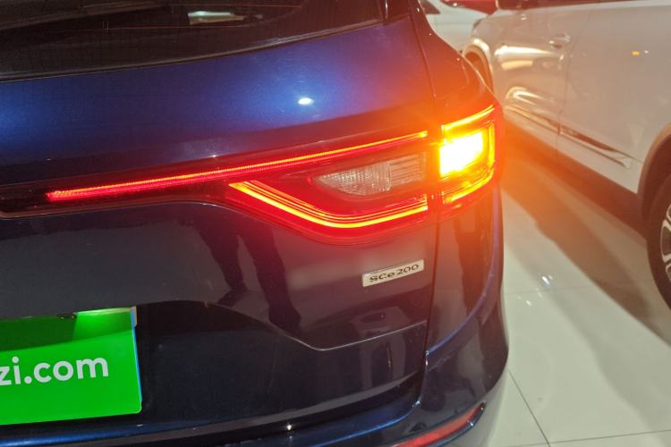 Used Renault Koleos 2017 2.0L Two-Wheel-Drive Leading Edition