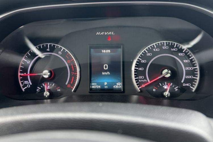 Used Haval H6 2021 1.5T Automatic Champion Edition