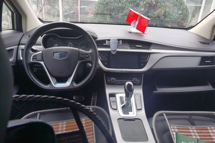 Used Geely Auto Emgrand GS 2018 Lingchao Edition 1.4T Automatic LingShang Smart Connectivity Model