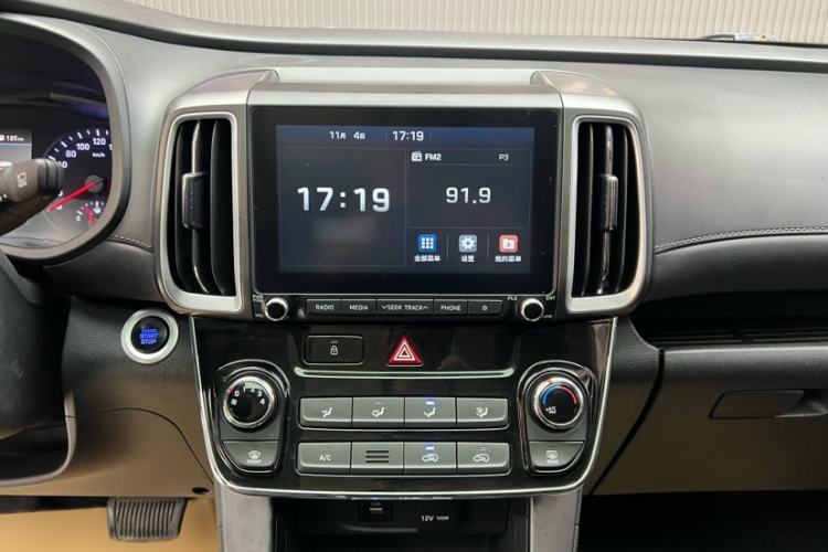 Used Hyundai ix35 2019 2.0L Automatic 2WD Zhiyong·Changxiang Edition China VI Standard
