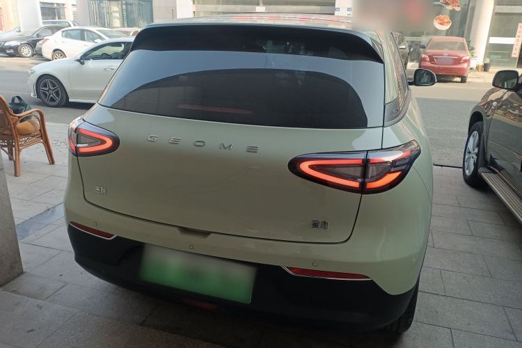 Used  Geome 2025 310km Youth Edition