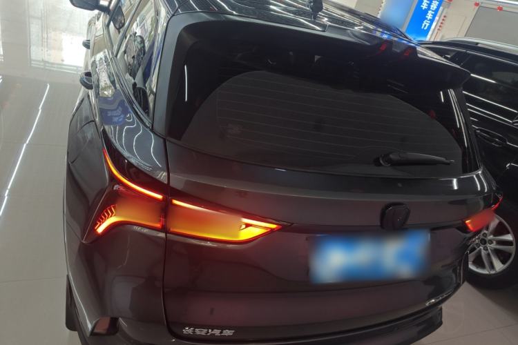 Used Changan CS75 PLUS 2021 2.0T Automatic Pilot Version
