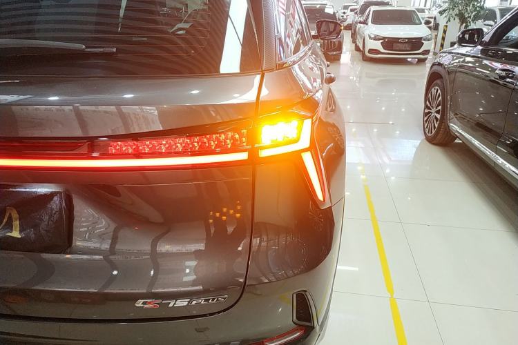 Used Changan CS75 PLUS 2023 3rd Generation 1.5T Automatic Prestige Model