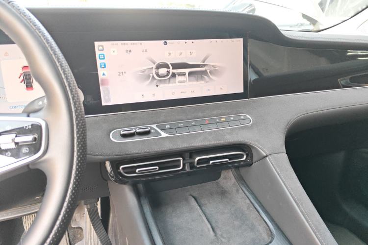 Used Roewe D7 2023 DMH 125km Flagship Edition