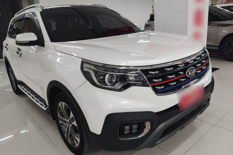 Used Kia Sportage R 2019 2.0L Automatic Smart Luxury Edition
