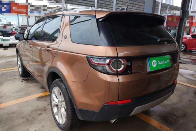 Used Land Rover Discovery Sport 2017 2.0T HSE
