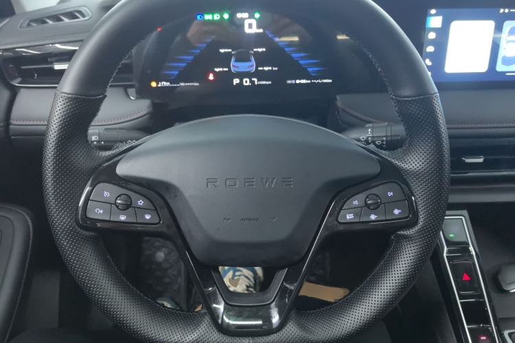 Used Roewe i5 2023 1.5L CVT Luxury Edition
